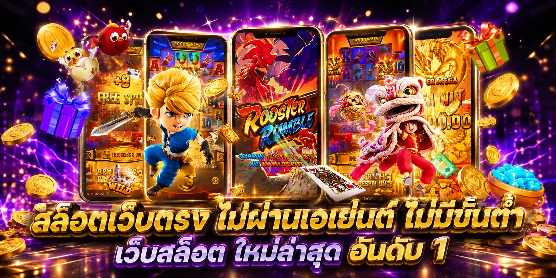 timexbet banner